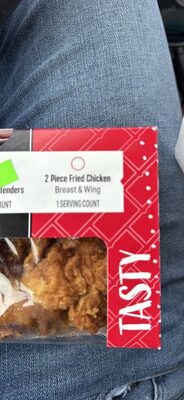 2 Piece Fried Chicken Breast & Wing