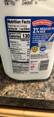 2% Reduced Fat Milk