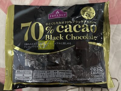 70% Cacao Black Chocolate