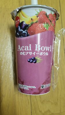 Acai Bowl のむアサイーボウル