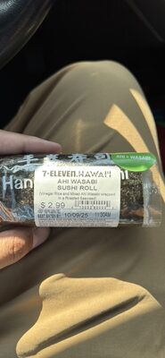 AHI WASABI SUSHI ROLL