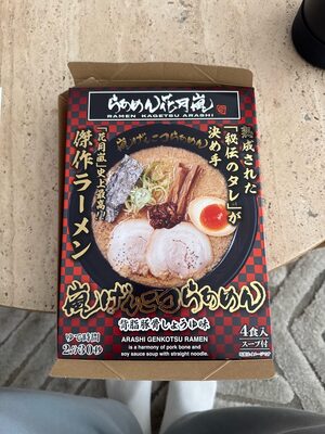 Akashi Genkotsu Ramen