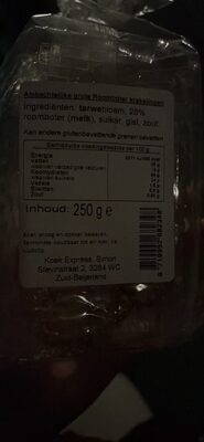 Ambachtelijke grote Roomboter krakelingen