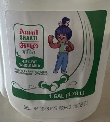 Amul Shakti 4.5% Fat Whole Milk