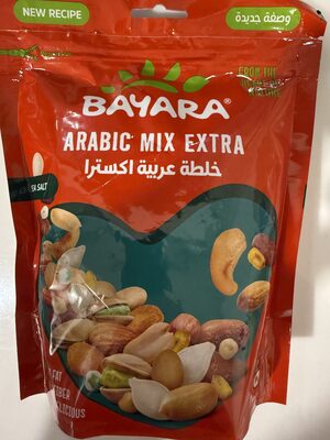 ARABIC MIX EXTRA