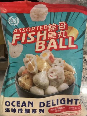 Assorted Fish Ball