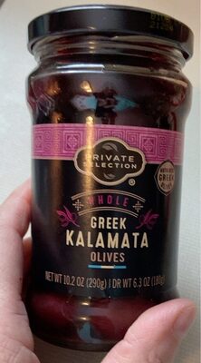 Authentic Greek Kalamata Olives