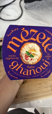 baba ghanouj smoky eggplant dip