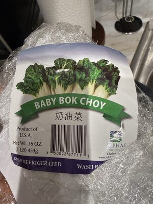 Baby Bok Choy