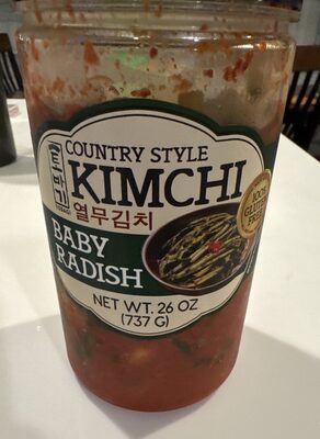 Baby Radish Kimchi