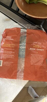 Baby Shanghai Bok Choy