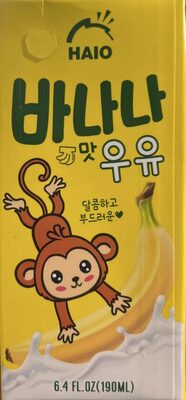 Banana Favored Milk