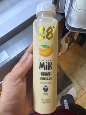 Banana Milk