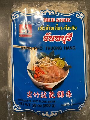 Banh Pho Thuong Hang