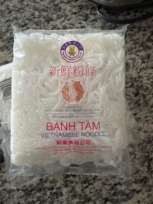 Banh Tam Vietnamese Noodle