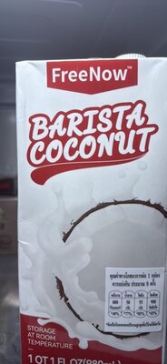 BARISTA COCONUT