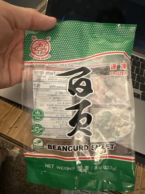 Bean Curd Sheet