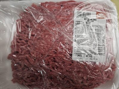 Beef Ground Chuck 80% Lean