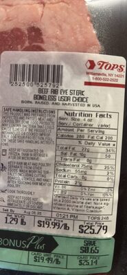 Beef Rib Eye Steak Boneless USDA Choice