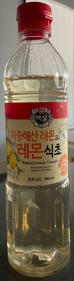 Beksul Lemon Vinegar