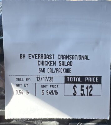 BH Everroast Cransational Chicken Salad