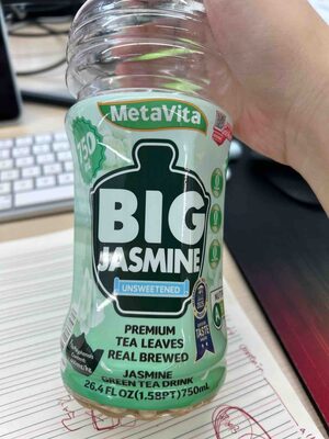 Big Jasmine Unsweetened Jasmine Green Tea Drink