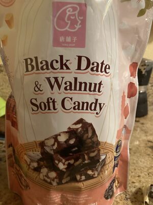 Black Date & Walnut Soft Candy