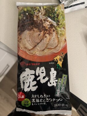 Black Pork Tonkotsu Ramen