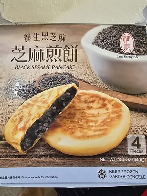 Black Sesame Pancake