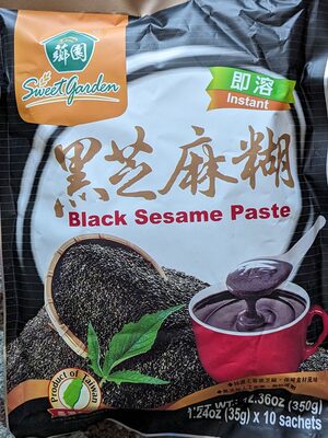 Black Sesame Paste