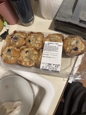 Blueberries + Cream Muffin 8pk