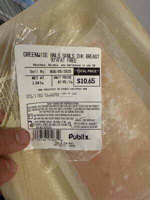 Bnls Sknls Chk Breast 97% Fat Free