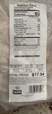 BOAR'S HEAD OVENGOLD TURKEY