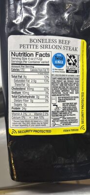 Boneless Beef Petite Sirloin Steak