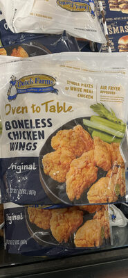 Boneless Chicken Wings Original