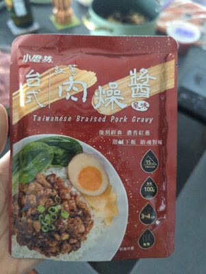 Braised Pork Rice Sauce