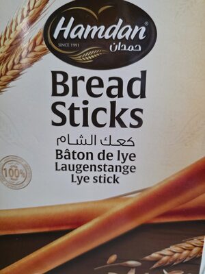Bread Sticks