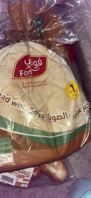 Bread with Soya