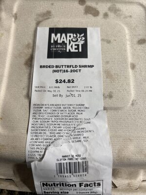 Breaded ButterFlD shrimp