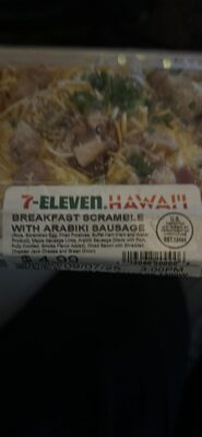 BREAKFAST SCRAMBLE WITH ARABIKI SAUSAGE
