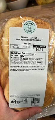 Brioche Hamburger Buns