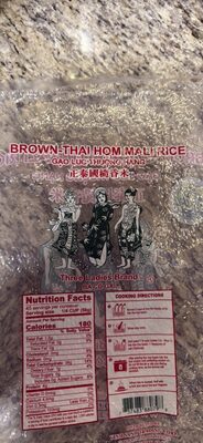 BROWN-THAI HOM MALI RICE