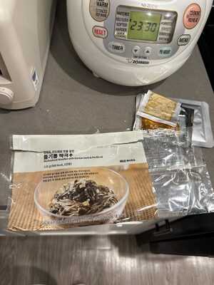 buckwheat noodles with korean herb & perilla oil