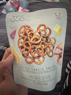 Butter Garlic Pretzel
