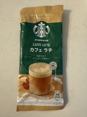 Caffe Latte