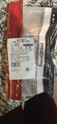 Cajun Style Turkey Breast