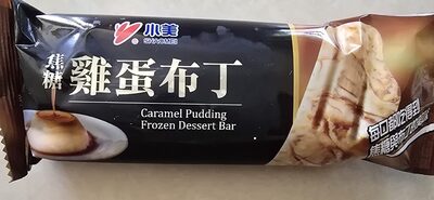 Caramel Puddibg Frozen Dessert Bar