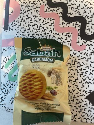 Cardamom Maamoul