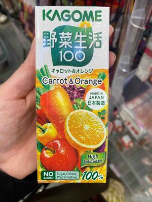 Carrot & Orange