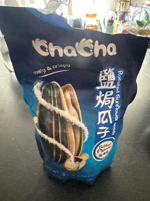 Cha Cha Roasted Sunflower Seeds Salted Flavor